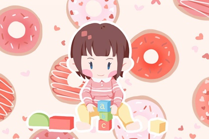 择吉皇历 择吉老黄历汉典万年历 老黄历择曰