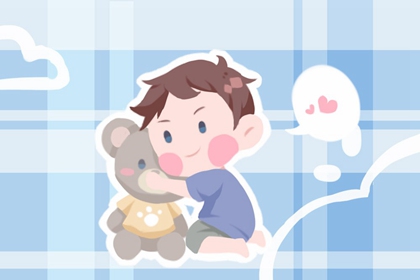 2026年日历带农历 日历2020黄历表查询 人生日历网