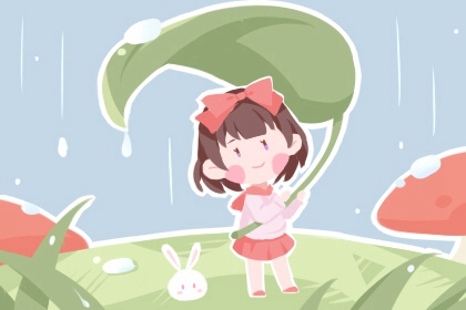 择吉择日 择吉皇历查询 择吉黄历老黄历汉程网