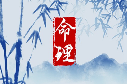 2026年黄道吉日查询,黄历2026年搬家黄道吉日,老黄历万年历黄道吉日