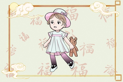 2026黄历结婚吉日查询|老黄历择吉日吉时查询|黄道吉日万年历黄历