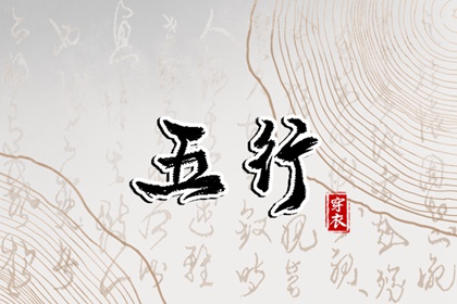 老黄历2026年黄道吉日|万年历黄历日历最新版|卜易居择吉老黄历