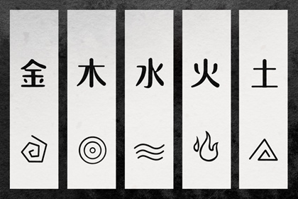 老黄历年历表_老黄历正宗版_老黄历吉日查询