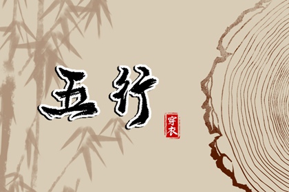 老皇历择吉,择吉2026皇历,老皇历杳询