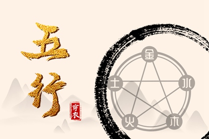 择吉日大全_汉典择吉老黄历_择吉黄历顺历