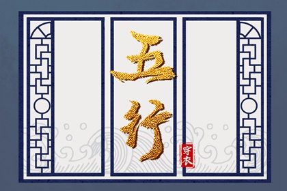 通胜择日黄历_汉典万年历(择吉老黄历)