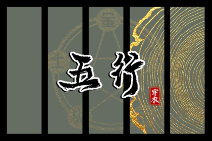 今日农历查询黄道吉日 2026年日历带农历 农历查询网