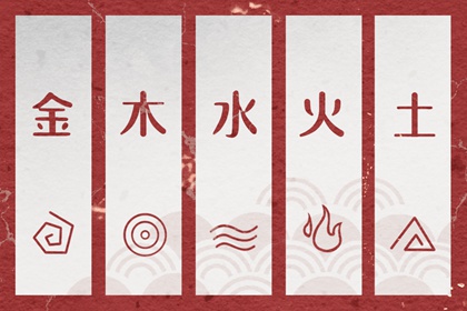 日历2026年黄道吉日表_黄历2026年结婚黄道吉日_今天日历老黄历黄道吉日